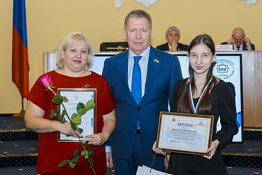 Награждены победители юбилейного конкурса «Моя страна – моя Россия»